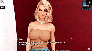 Sončna ljubezen del 7: vroča seks igra