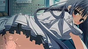 Subarashiki Hibi ~Fcontinuous Existence~ Takashima Zakuro ③ Game Scene