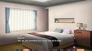 married woman’s heaven 2 part 1 feels so good