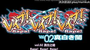 A40动漫有中文字幕，Mashiro Darkness第1部分