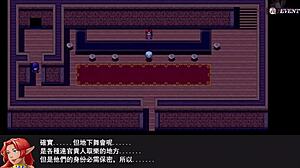 勇者羅依的婚禮23 features the princess visiting the elderly home for some chest grabbing interactions