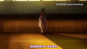 a40 anime with chinese subs, mashiro darkness part 1