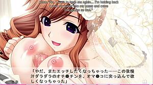 Erotica Yuuwaku Anna Route End Titty Fuck