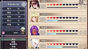 勇者羅依的婚禮23 features the princess visiting the elderly home for some chest grabbing interactions