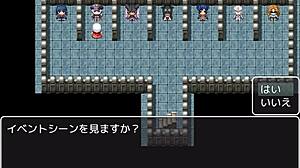 Érezd az intenzív érzelmeket az Evil Female Executive Quest 2 teljes galériájában 4