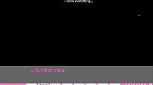 Shrinking Dick Dilemma in Erotica Yuuwaku Anna's Route!