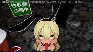 Shima Kazuma Becomes Playboy's Sex Slave In 3D Rule 34