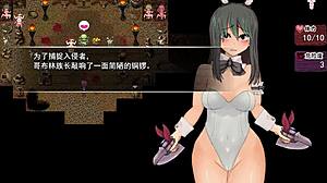 su er lu yi 2 features intense anime asian japanese hentai game scenes with unique actions and roles
