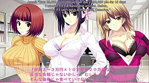 Shrinking Dick Dilemma in Erotica Yuuwaku Anna's Route!