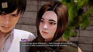 i'm exploring academy 231 in this anime game