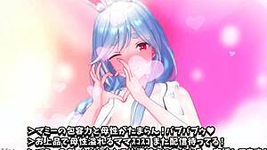 Harimau Pekomama Blowjob In 3D Cartoon