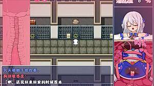 oh man, playing 苍天煌姬拉碧丝菲莉亚2 in this asian hentai game just hits all the feels with intense japanese anime vibes