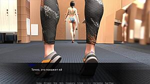 uh complete gameplay zoe the exhibitionist part 2 with like 3d cartoon anime big tits bikini flashing in gym outdoor public nude teen slut whore...