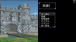 M Yuu Quest Oni in Game Anime Hentai