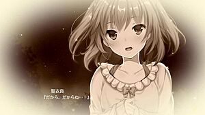 Seira Kurahashi no Tsuki No Kanata De Aimashou de ecchi scene!