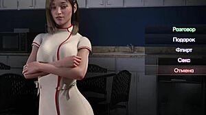 Fullstendig spilling symfoni av slangen del 11