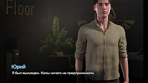 complete gameplay symphony of the serpent part 11