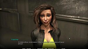 Complete gameplay - wvm part 37 ebony milf blowjob and rough fucking