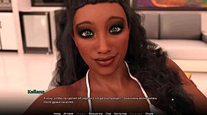 Полный геймплей WVM часть 34 с большой жопой и мачехой в полицейском действе