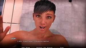 משחק מלא WVM חלק 53!