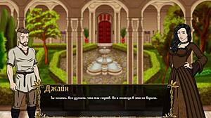 kingdom of lust gameplay part 7