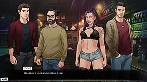 Complete Gameplay: Our Red String Part 34