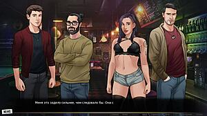 Полный геймплей: Наша красная нить часть 34