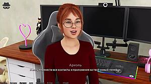 Dief van hartjes deel 4 gameplay