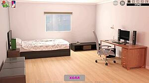 Echoes of Lust: Intense Gameplay with Big Tits