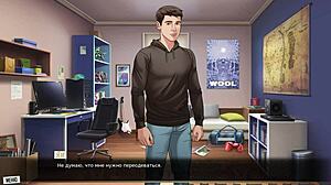 Complete Gameplay: Our Red String Part 34