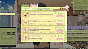 サマークローバー ハーレムゲーム Ep 28 義妹ロールプレイ フットジョブ