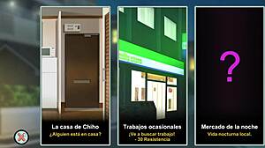 لعبة هينتاي تستكشف ديناميكيات الزوجة والزوج الجزء 1