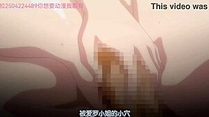 Álmatlan Szentivánéji Álom Animáció Vol. 1