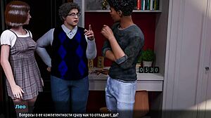 Λεπτομερής Gameplay των Milfs of Sunville 2 Μέρος 39 με Πλήρεις Σκηνές