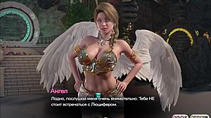 В пълната игра на симфония на змията част шестнадесет 18+ героите се ангажират в различни сцени