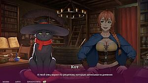 มิลฟ์รวยล่อลวงสาวบริสุทธิ์ 18+ ในแอนิเมชั่นเกมเฮ็นไต