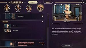 เกมคาเฟ่เสื่อมทรามนี้คุ้มค่ากับเวลาไหม?