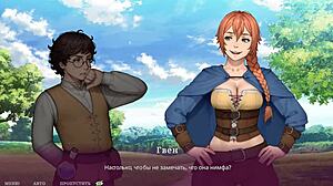 เขาเย็ดนักเวทย์เพื่อผสมพันธุ์ในเกมเฮนไตอนิเมะ