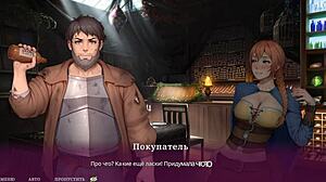 Rich milf seduces young virgin in hentai game animation