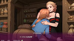 Богатая милф соблазняет молодую 18+ девственницу в хентай игре анимации