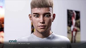 complete gameplay - timestamps lost love part 28