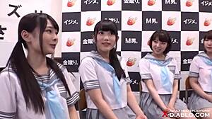 Anime Sensuri Viewing Event Application