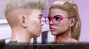 complete gameplay - timestamps lost love part 28