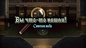 גיימפליי מלא - גנזיס אורדר חלק 16