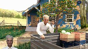 Complete Gameplay Photo Hunt Part 69