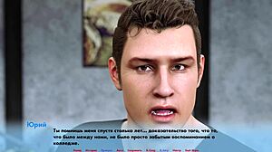 สำรวจเกมเพลย์ครบถ้วนในโลกอื่นๆ ตอนที่ 5