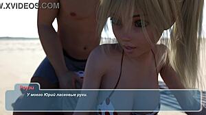 Complete Gameplay - Happy Summer Rework Part 8