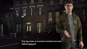 Complete Gameplay - The Genesis Order Part 16