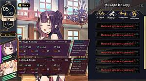 Och wow, stráca panenstvo v 3D anime hentai hre!