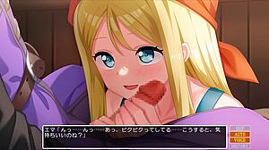 查看龙麻将新娘日版的全画廊